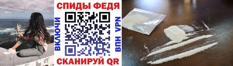 Amphetamine Premium  Волоколамск 