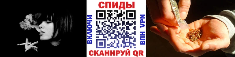 БУТИРАТ вода Волоколамск