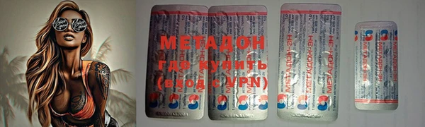 а пвп мука Покачи