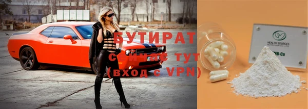MDMA Premium VHQ Абаза