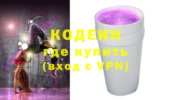 MDMA Premium VHQ Абаза
