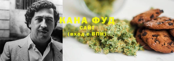 MDMA Premium VHQ Абаза