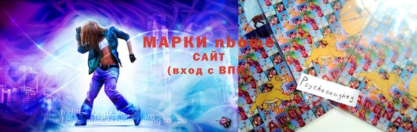 мескалин Абинск