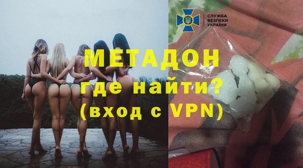 мескалин Абинск