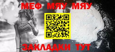 гашишное масло Нарткала