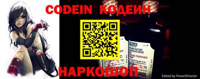 MDMA Наро-Фоминск