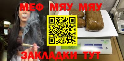 гашишное масло Нарткала