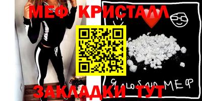 гашишное масло Нарткала