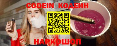гашишное масло Нарткала
