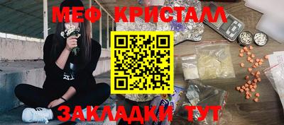гашишное масло Нарткала