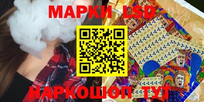 MDMA Наро-Фоминск