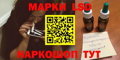 мефедрон мука Нальчик