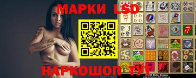 MDMA Наро-Фоминск