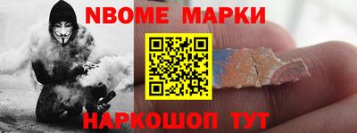 гашишное масло Нарткала