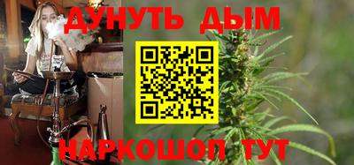 мефедрон мука Нальчик