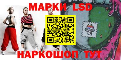 MDMA Наро-Фоминск