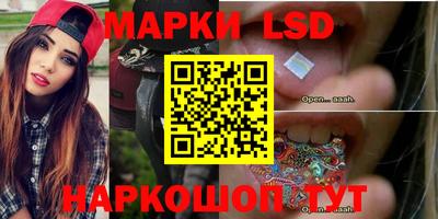 MDMA Наро-Фоминск