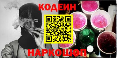 MDMA Наро-Фоминск