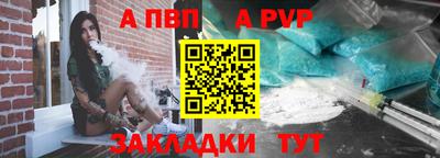 мефедрон мука Нальчик