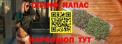 MDMA Наро-Фоминск