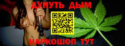 мефедрон мука Нальчик