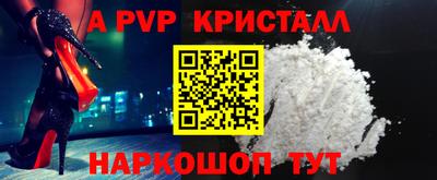 мефедрон мука Нальчик