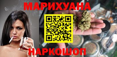 MDMA Наро-Фоминск