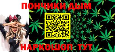 гашишное масло Нарткала