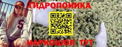 мефедрон мука Нальчик