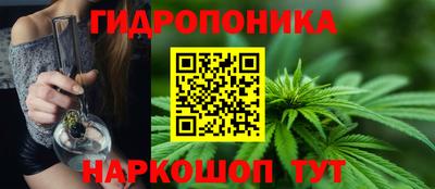 мефедрон мука Нальчик