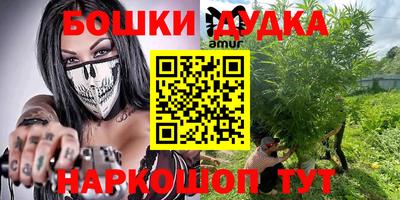 мефедрон мука Нальчик