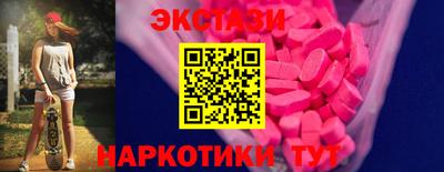 гашишное масло Нарткала