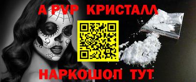 гашишное масло Нарткала