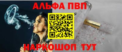 гашишное масло Нарткала