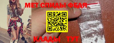 гашишное масло Нарткала