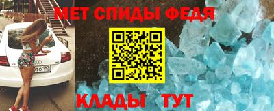 мефедрон мука Нальчик