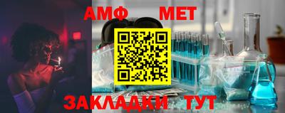 гашишное масло Нарткала