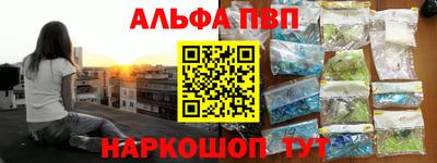 гашишное масло Нарткала