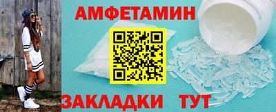 MDMA Наро-Фоминск