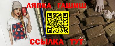 мефедрон мука Нальчик