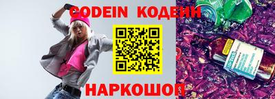 мефедрон мука Нальчик