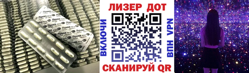 shop наркотические препараты  Волоколамск  ЛСД экстази ecstasy  наркотики 