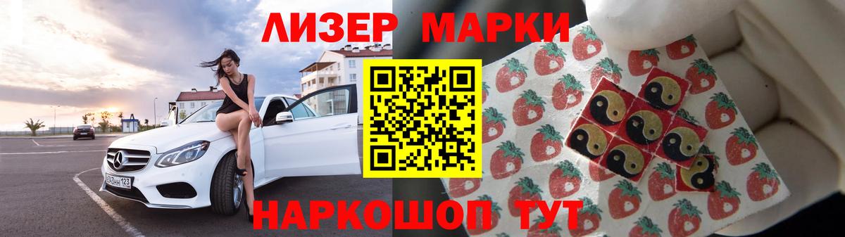 LSD-25 экстази ecstasy  Лсд 25 экстази ecstasy  Волоколамск  Вход с VPN 