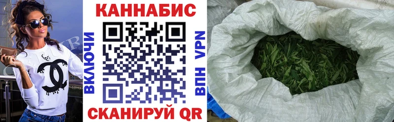 сколько стоит  Волоколамск  Конопля семена 